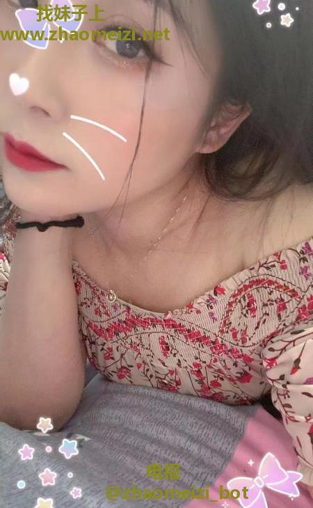 西湖小乔