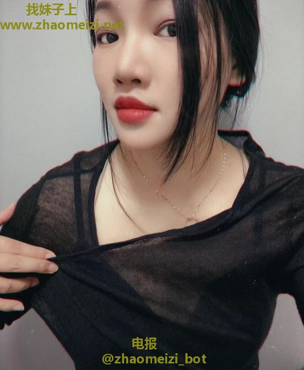 性感嘴唇 西乡萧后