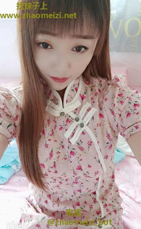 临潼小秘