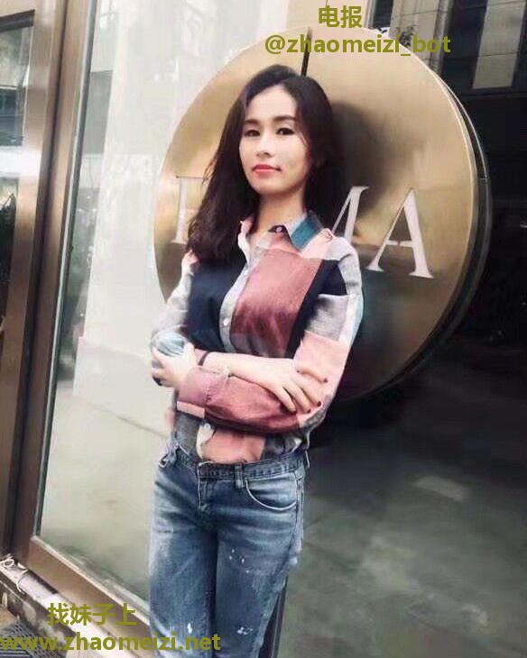 市中心骚妇妙妙