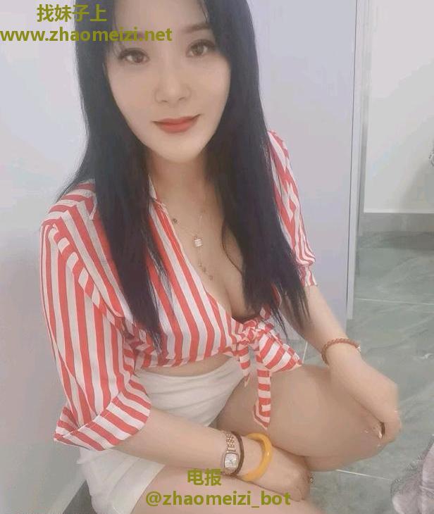 霓虹小米儿