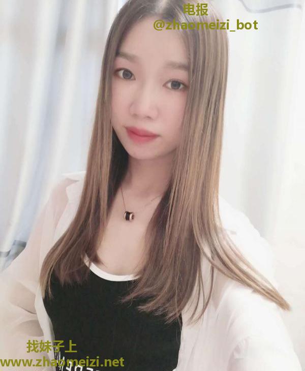 济南欣妹