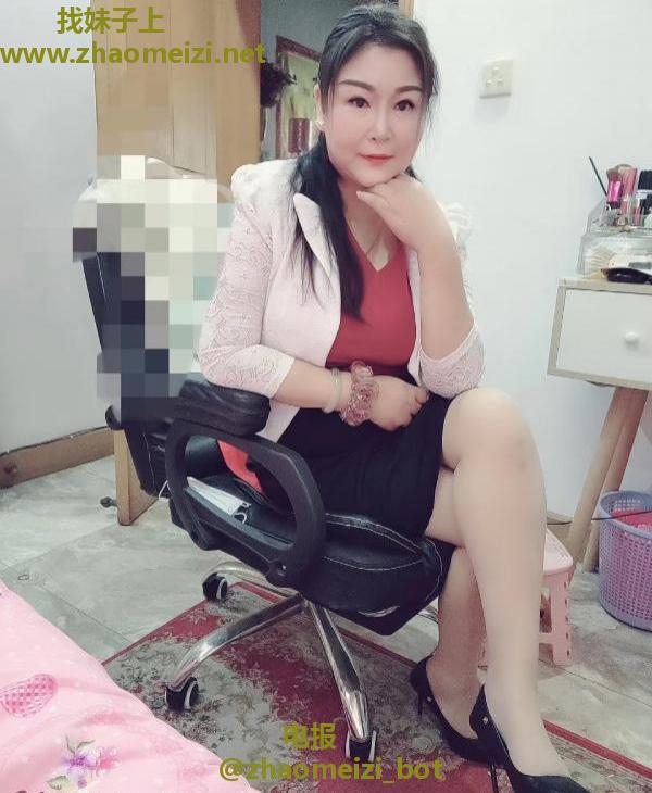 闷骚熟女