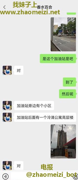 安宁世纪大道