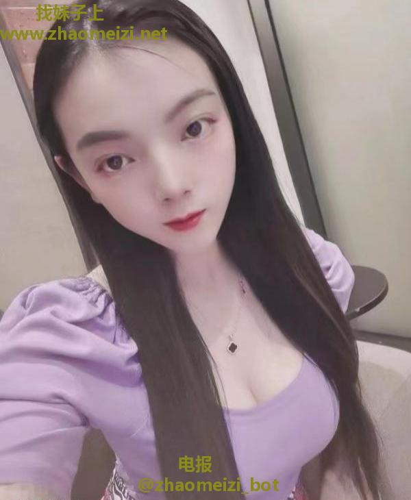 城西大熊嫩妹