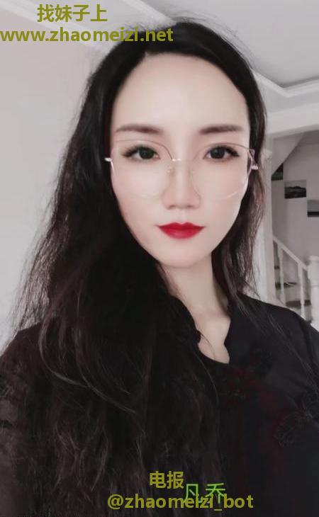南开眼睛姐家