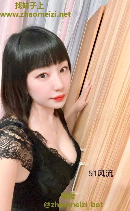 西丽渺云