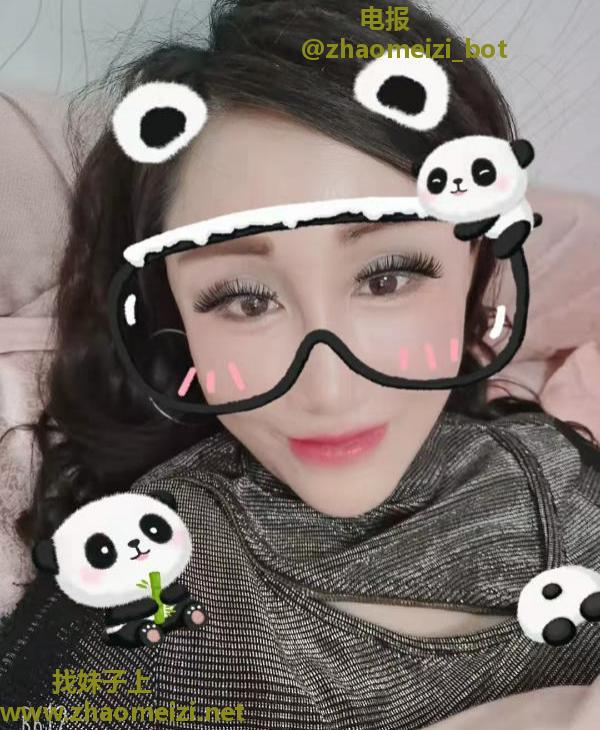 分享一个姐姐