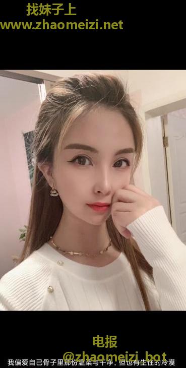 拱墅贝贝