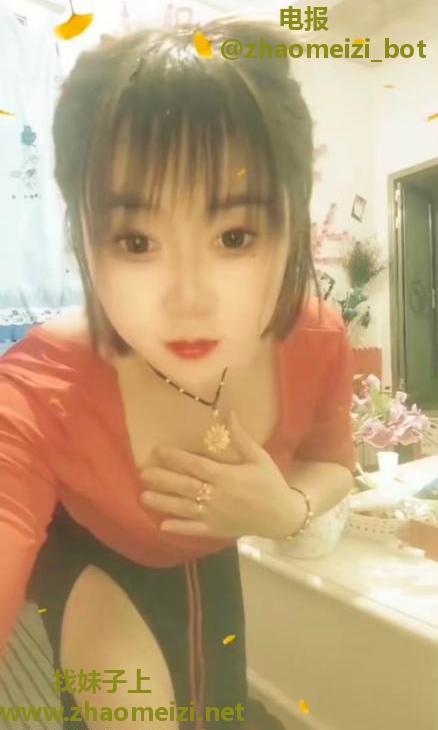昆明大都摩天兼职少妇