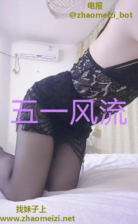 江宁少妇