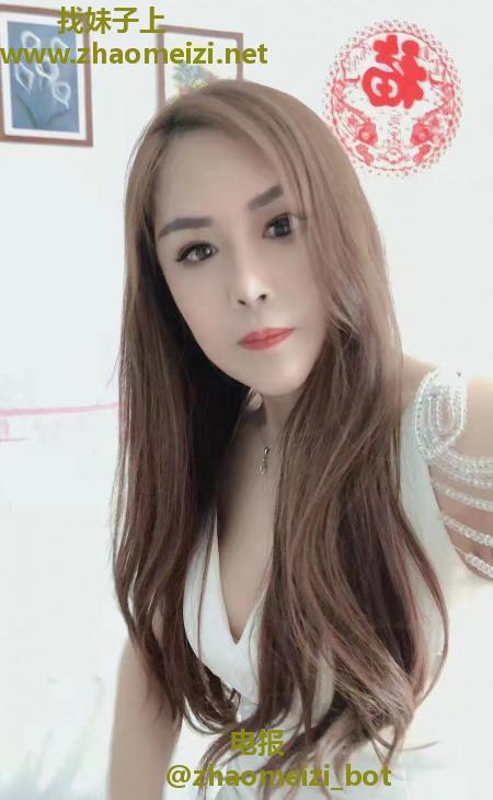 少妇便宜管饱
