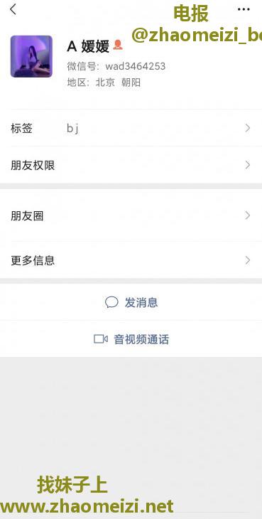举报 一团火