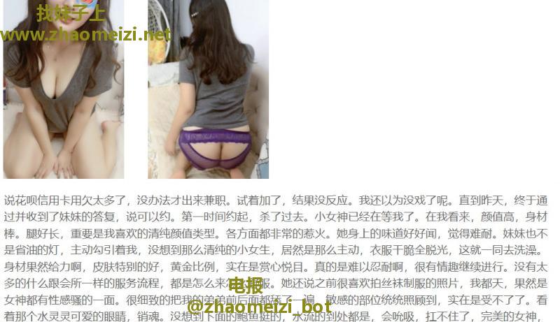 去了是两个老菜皮