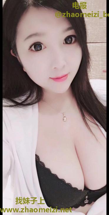 乳交南山大胸
