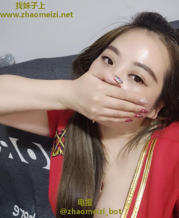 人间尤物