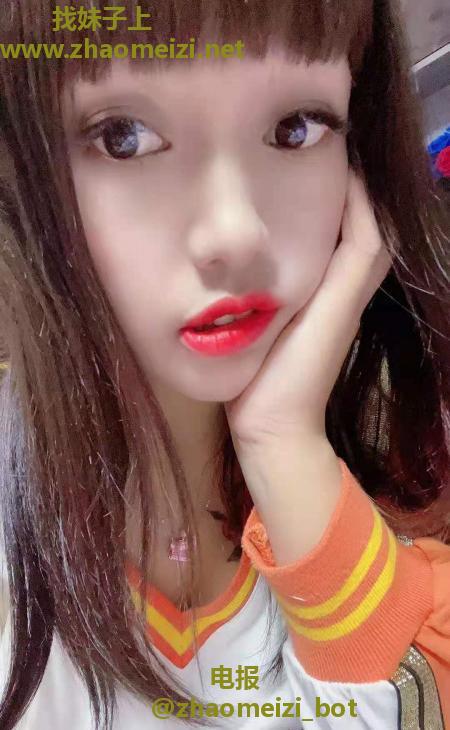 石家庄美少妇