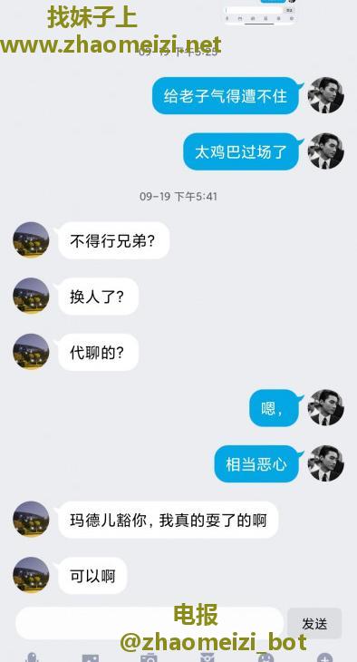 帮你们排坑