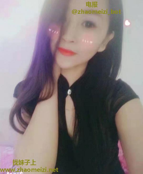 沈北丝足