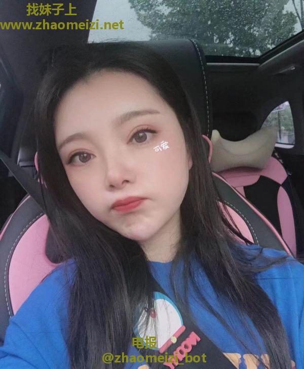政务区三姐妹之一