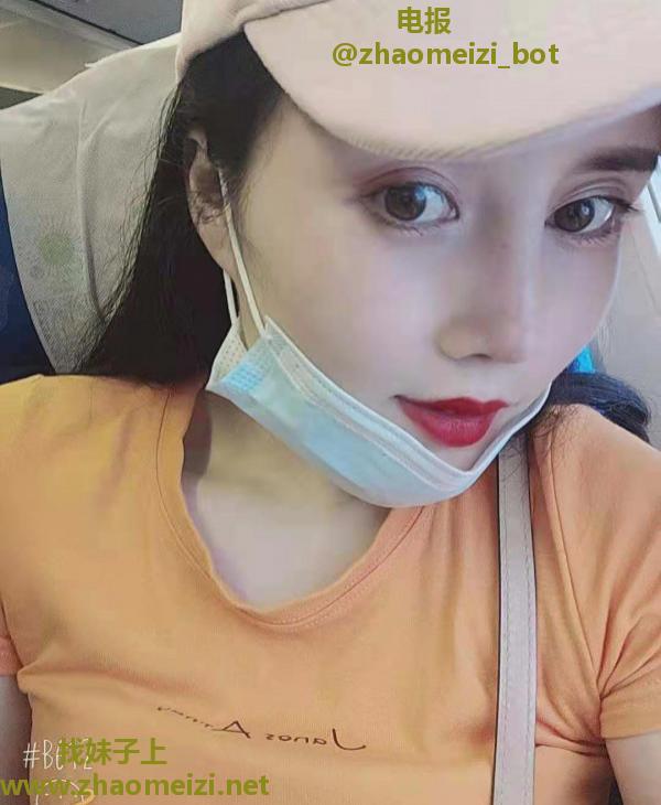 新疆小姐姐