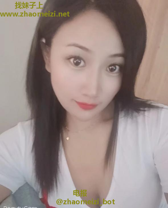 更新大奶美人联系方式