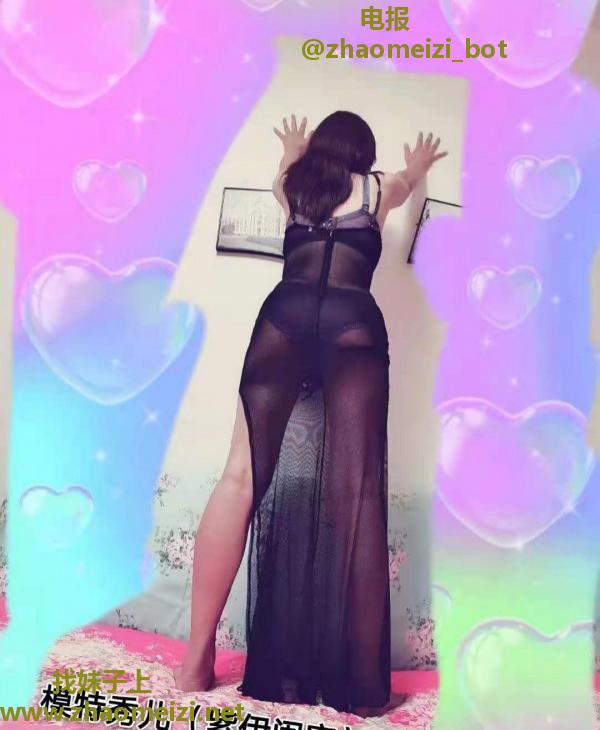 虎泉熟女控秀儿