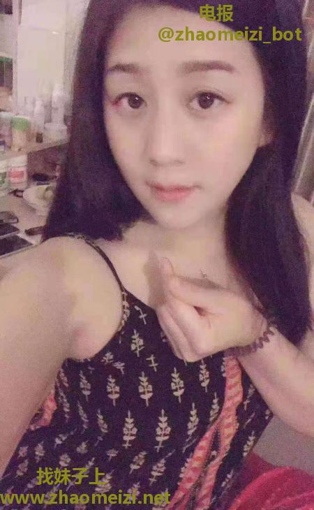 清湖遇到好货
