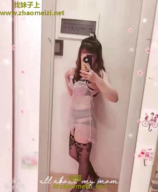 包河小少妇
