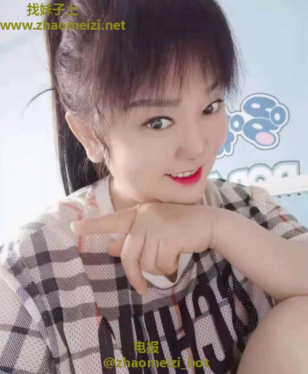 高新附近熟女