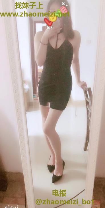 林和西涵涵