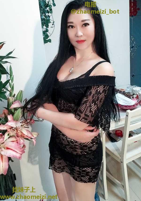 海珠韵味少妇