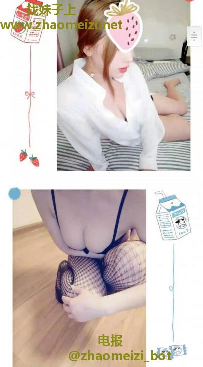 成都南门桐梓林诗雨