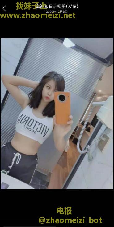 下城宝藏