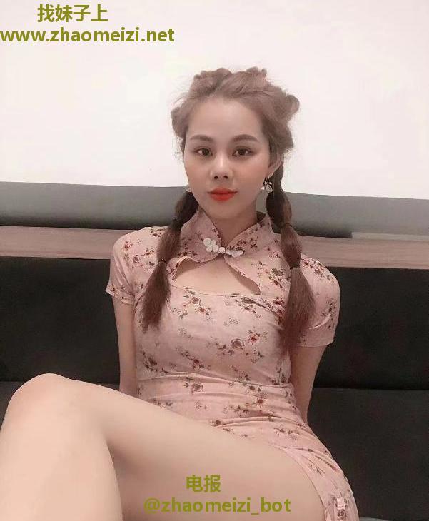 白云嫩妹小萍