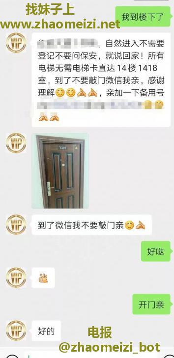 物美价廉态度好