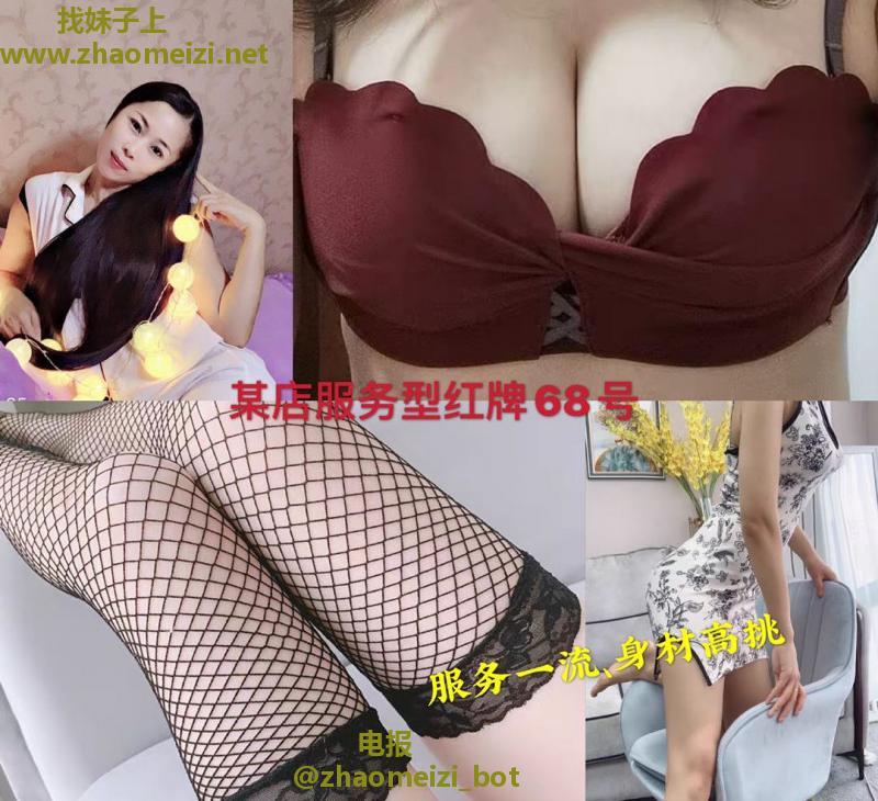 柯桥可以做口爆的SPA店