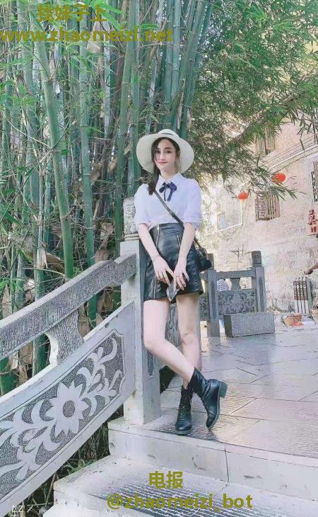 最新验证的广东软妹子