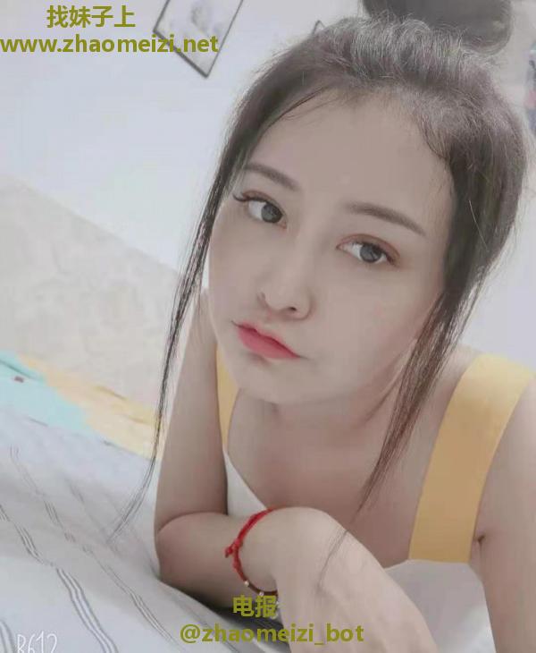 南山兼职纯情嫩妹
