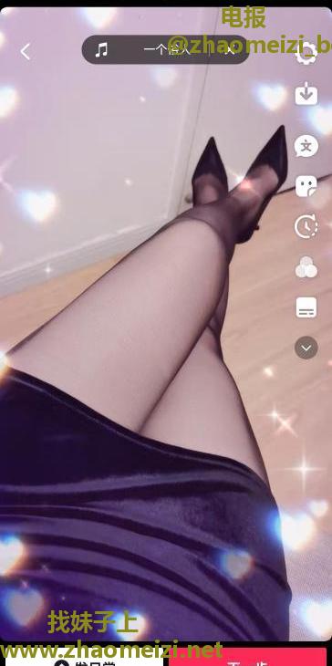 欧美范新面孔甜妮