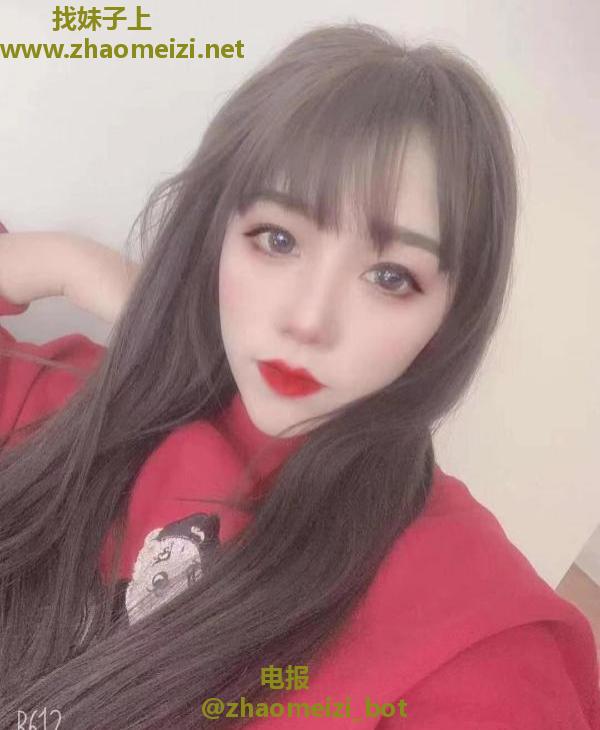 南开兼职小姐姐