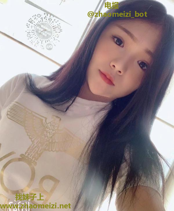 红桥年轻妹子