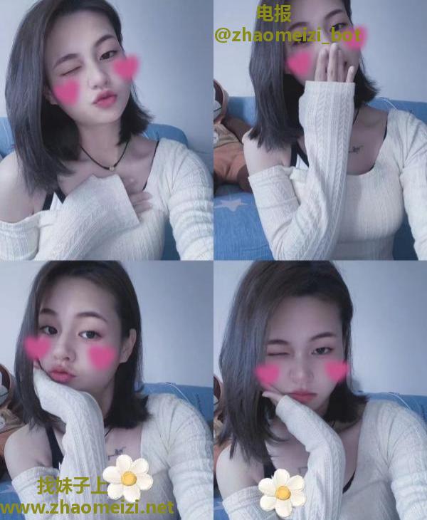 天河小师妹艾米