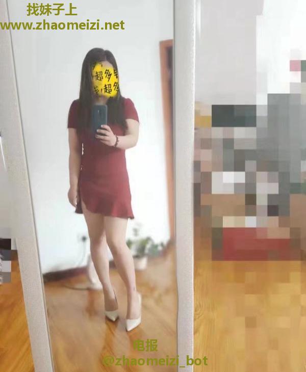 少妇珠珠