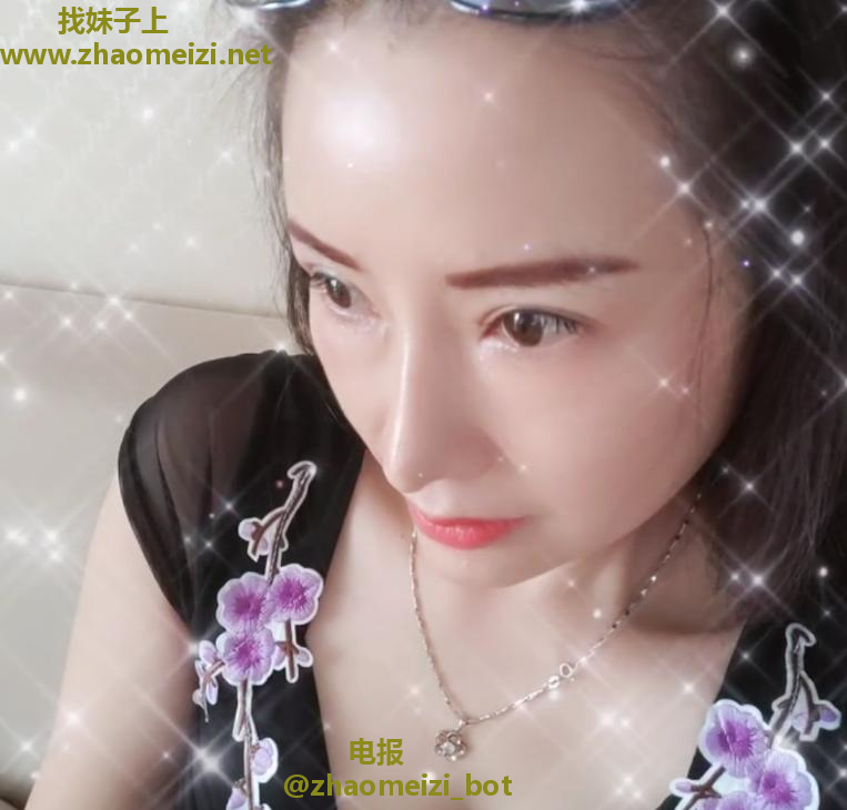 经开姐姐安安