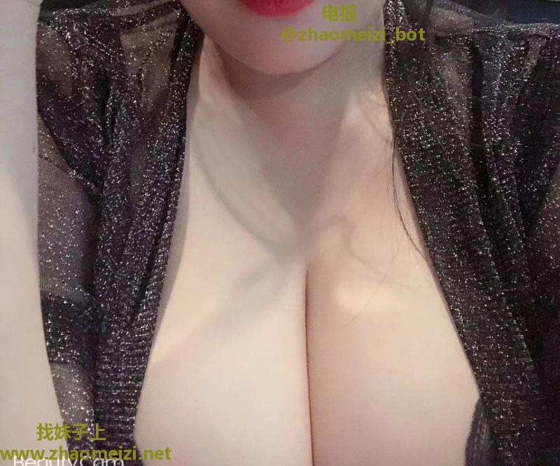 西乡爆乳小萝莉